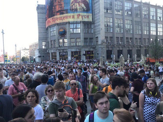 ﻿У Москві під час мітингу опозиції затримали 317 осіб – "ОВД-Инфо"