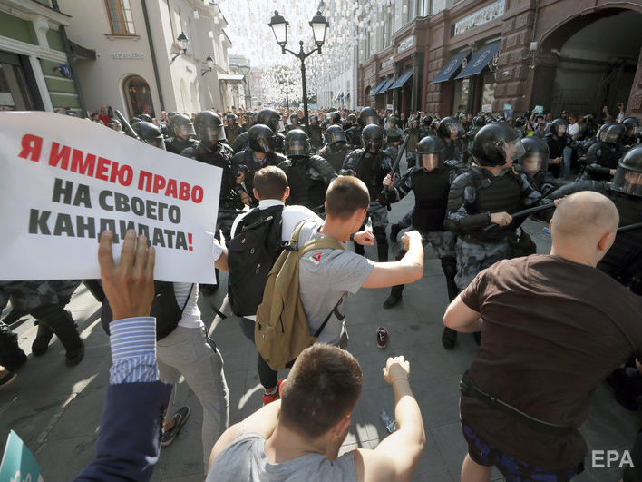 Цимбалюк о митингах в Москве: Официальному Киеву пора выразить обеспокоенность нарушениями прав человека. Видео