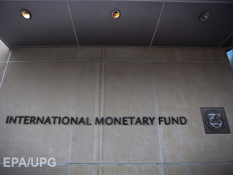 Яресько: МВФ одобрил госбюджет Украины на 2016 год