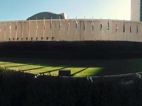 В штаб-квартире ООН в Нью-Йорке пройдет выставка Ukraine EXISTS, посвященная украинским реалиям