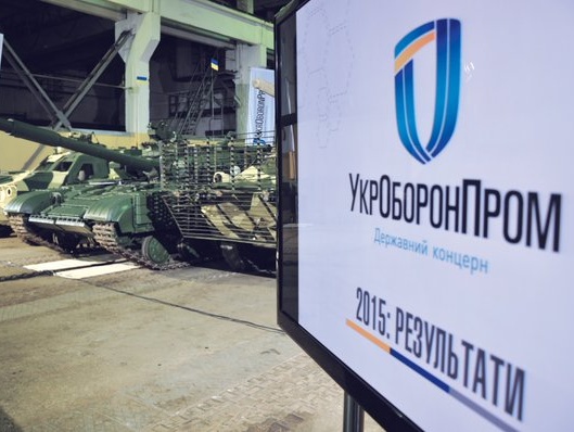 "Укроборонпром" планирует модернизировать танки и самолеты польской армии