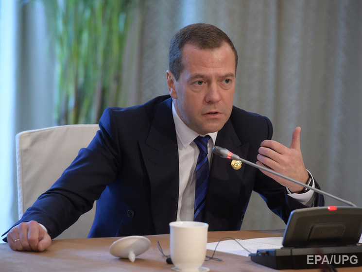 Медведев объявил о начале предвыборной кампании "Единой России"