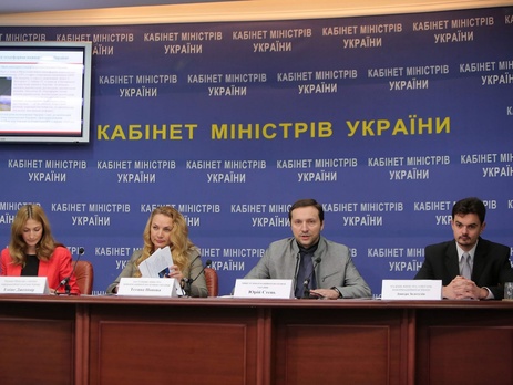 В Министерстве информационной политики заявляют, что новые меры обеспечат вещанием "Украинского радио" жителей четырех районов Донецкой и двух районов Луганской областей