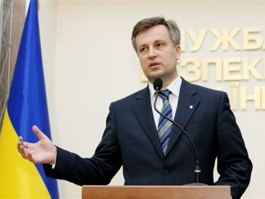 Наливайченко: Все страны ОБСЕ – за мирное урегулирование ситуации в Крыму