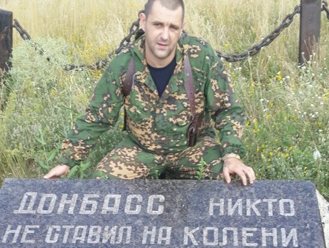 Убитый в Донецке 