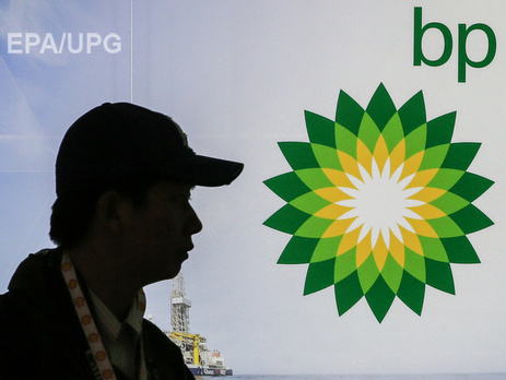 British Petroleum намерена сократить 4 тыс. сотрудников из-за падения цен на нефть – СМИ