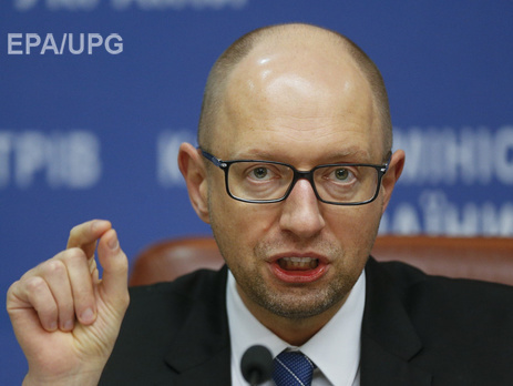 Яценюк поручил Минюсту проверить законность решения Нацкомиссии по регулированию в сфере энергетики по тарифам на газ для украинцев