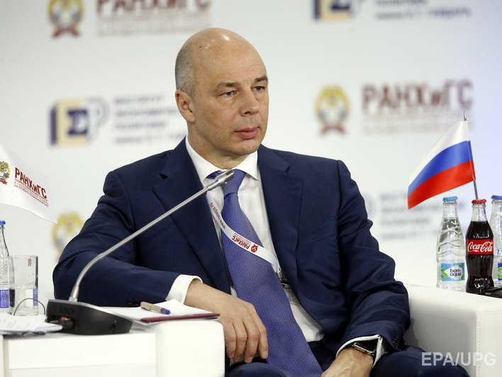 Силуанов: Минфин РФ подаст иск к Украине о взыскании долга до конца января