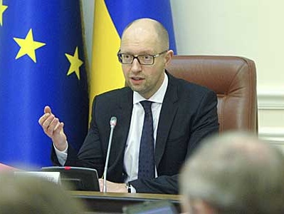 Яценюк поручил провести перерасчет выставленных населению счетов за отопление