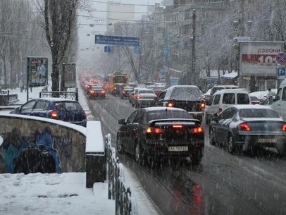 Госслужба по ЧС предупреждает об ухудшении погоды в Украине 15–16 января