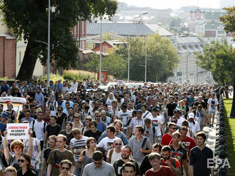 МИД Украины о разгоне акции оппозиции в Москве: Кремль откровенно издевается над теми, кто позволил российским представителям вернуться в ПАСЕ