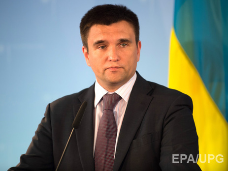 МИД Украины: Климкин примет участие в спецзаседании постоянного совета ОБСЕ