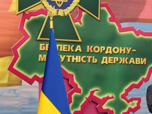 Госпогранслужба Украины: В 2015 году из ведомства по негативным статьям уволено более 680 военнослужащих