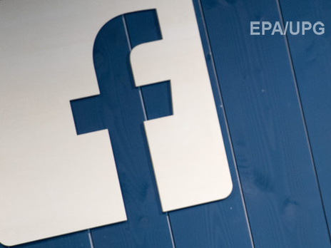 ЕСПЧ разрешил работодателям читать личную переписку сотрудников в соцсетях