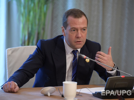  Медведев допустил увеличение долгов по зарплате из-за экономической ситуации в РФ