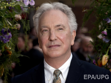 Умер актер Алан Рикман, сыгравший Снейпа в 