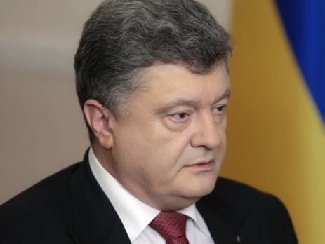 Порошенко: Значительная часть дороги в направлении деолигархизации пройдена