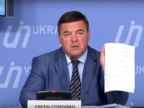 Солодко сообщил, что подал в ГБР заявления на Сытника и Горбатюка