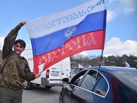 Прокуратура АР Крым составила подозрение гражданину Сербии, принимавшему участие в оккупации полуострова