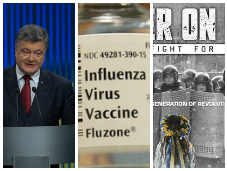 План возвращения Донбасса, грипп наступает, украинский фильм претендует на "Оскар". Главное за день