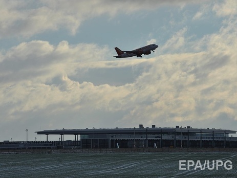 Соглашение об 