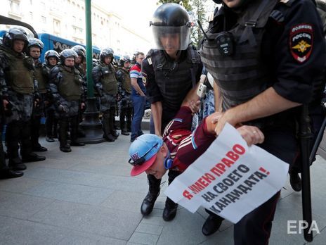 ﻿У Москві заарештували не менше ніж 40 осіб, затриманих на масовому мітингу на підтримку опозиційних кандидатів у Мосміськдуму