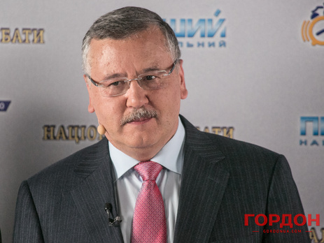 Гриценко об обещании Порошенко вернуть Донбасс: В 2016 реально только сдать Донбасс Путину