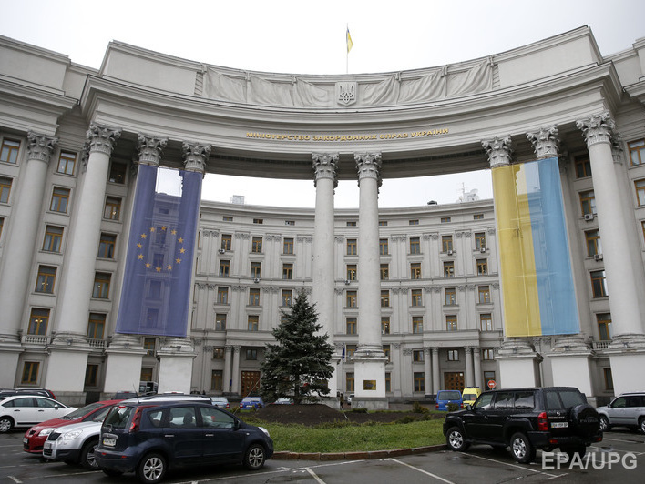 МИД Украины осудил посещение Донецка чешскими депутатами