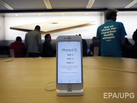 Еврокомиссия намерена оштрафовать Apple на $8 млрд