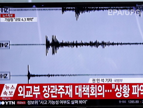 Посол КНДР в РФ назвал испытания водородной бомбы 