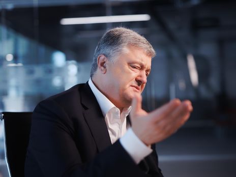 Порошенко: Мне не за что краснеть. Я ни от кого не собираюсь прятаться