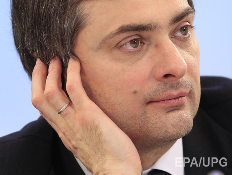 Портников: Встреча Суркова с Нуланд – это попытка Кремля надавить на Киев с помощью американцев