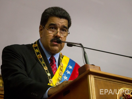 Президент Венесуэлы объявил в стране режим чрезвычайного экономического положения