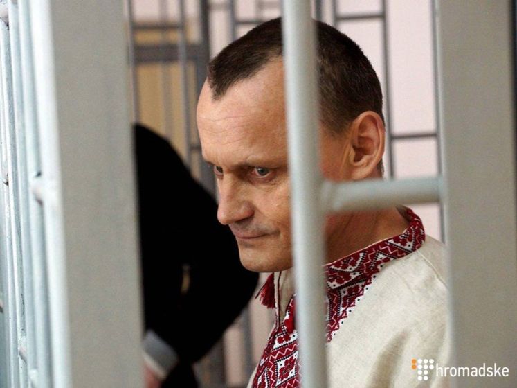 ГПУ составила сообщение о подозрении российскому следователю за привлечение Карпюка к уголовной ответственности