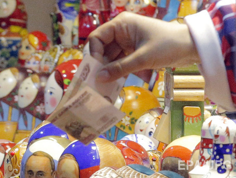 Курс рубля обновляет минимумы – 78,5 руб./$1