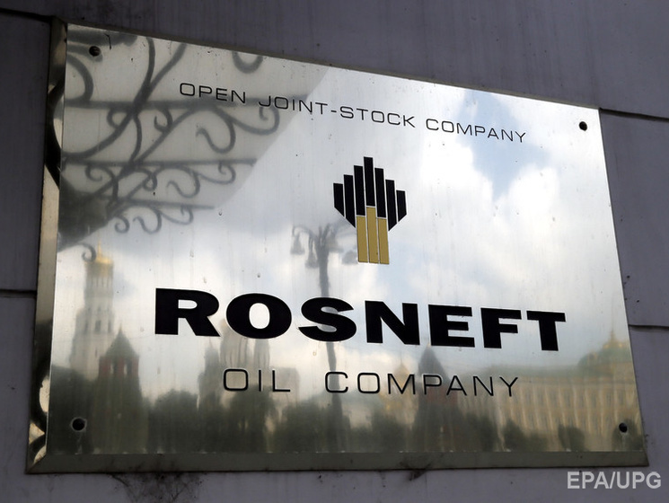 Раде предложили ввести санкции против "Роснефти"