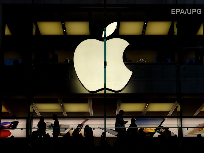 В Ирландии из-за угрозы теракта эвакуировали штаб-квартиру Apple в Европе