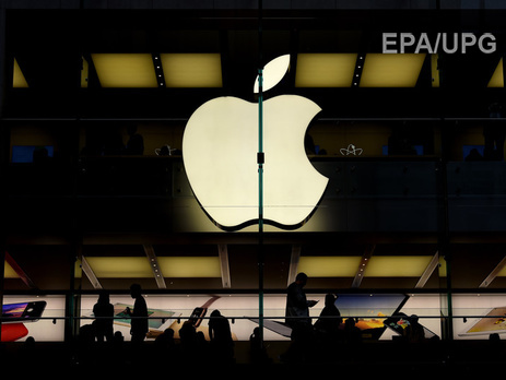 В Ирландии из-за угрозы теракта эвакуировали штаб-квартиру Apple в Европе