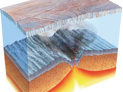 Ученые: Подземные вулканы помогли развитию Земли