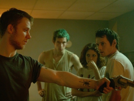 Вышел трейлер фильма 