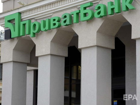 ﻿Суд у Лондоні завершив розгляд апеляції 