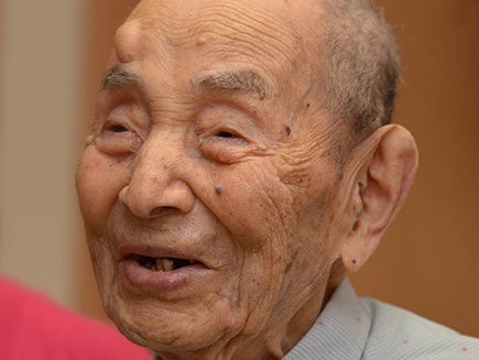 В Японии в возрасте 112 лет умер старейший мужчина на Земле