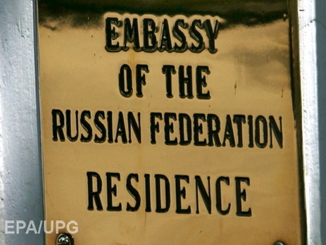 The Guardian: Британские дипломаты выступили против санкций в отношении РФ, связанных с делом Литвиненко