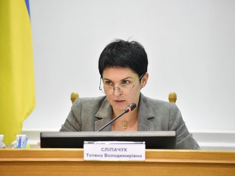 Слипачук рассказала, что суд отменил пересчет голосов на округе, где баллотировался Пашинский