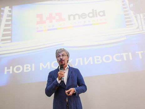 Ткаченко: Изначально не планировал баллотироваться в мэры Киева, но ситуация располагает