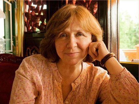 Алексиевич совершила каминг-аут