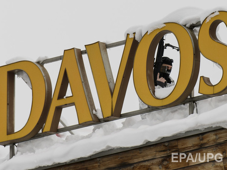 Главная тема форума в Давосе – четвертая промышленная революция