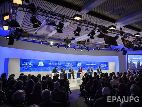 Россия понизила статус своей делегации в Давосе