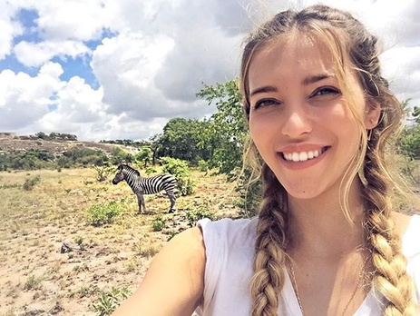 Ведущая программы 