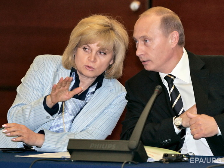 Памфилова призвала Кадырова воздержаться от "зоопатетики"